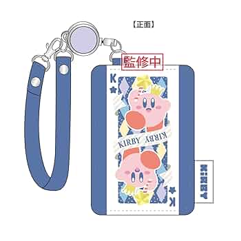 星のカービィ　DVDとトランプ Amazon.co.jp: 任天堂 星のカービィトランプ 青4902370519686